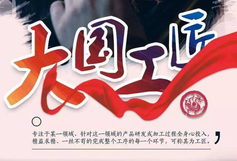 cnc數控車床加工效率的影響有哪些？