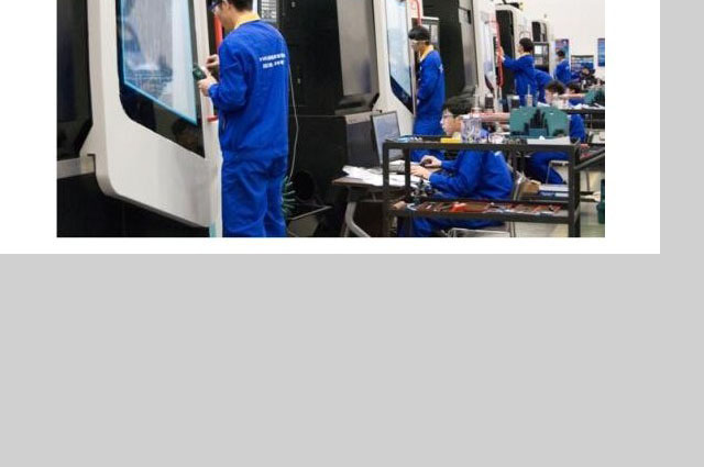 精密零件加工—深圳鑫創盟精密機械加工廠